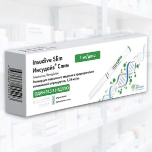 Инсудайв Слим (Insudive Slim) раствор для подкожного введения 0,25мг, 0,5мг., 1мг., 1,7мг., 2,4мг.