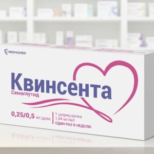 Квинсента 0,25/0,5 мг/доза 1,5 мл — раствор для подкожного введения в предварительно заполненной мультидозовой шприц-ручке.