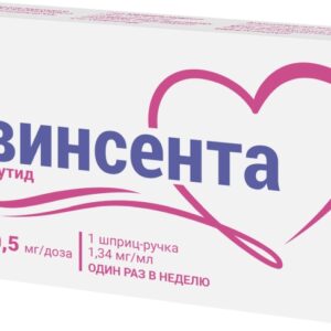 Квинсента 0,25/0,5 мг/доза 1,5 мл — раствор для подкожного введения в предварительно заполненной мультидозовой шприц-ручке.